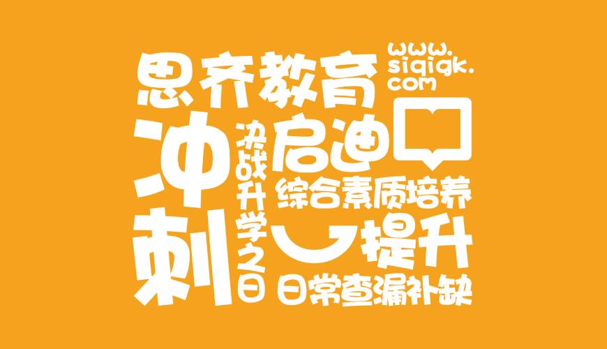 远安县包装设计失去焦点的4个迹象