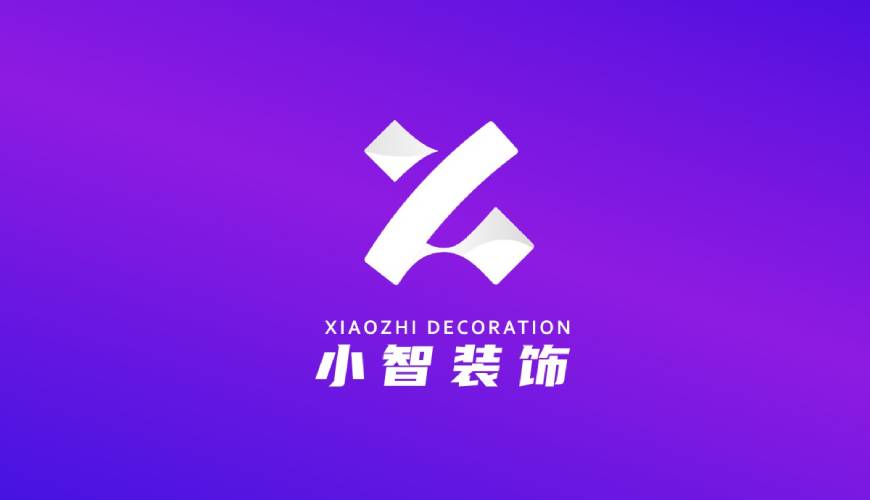 远安县包装设计帮您重塑品牌的好处