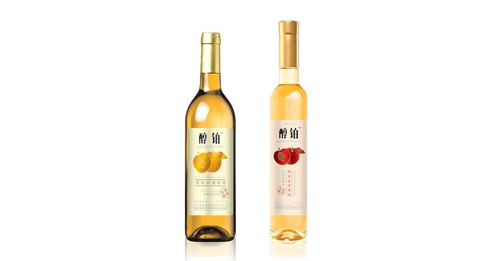 包装设计