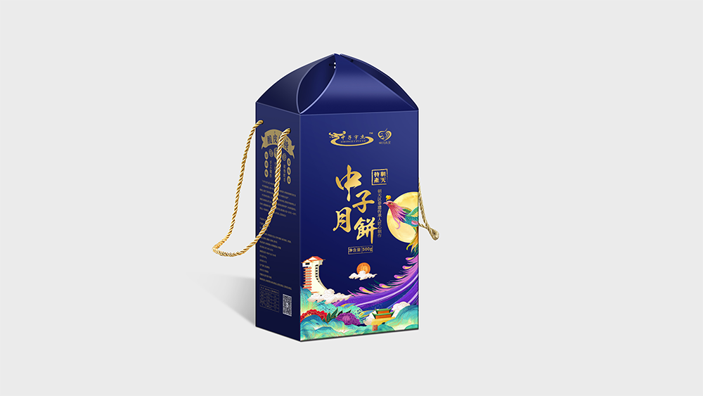 中子月饼包装设计