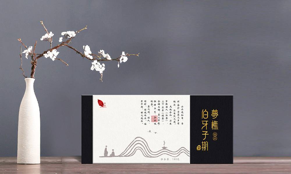 纸艺载史，墨色传情｜远安县包装设计师笔下的品牌故事新演绎