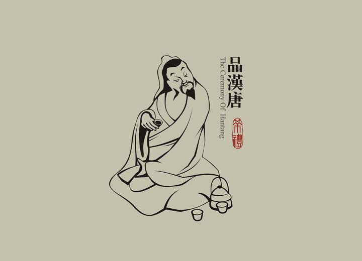 远安县包装设计公司与深圳同业的思维碰撞解析
