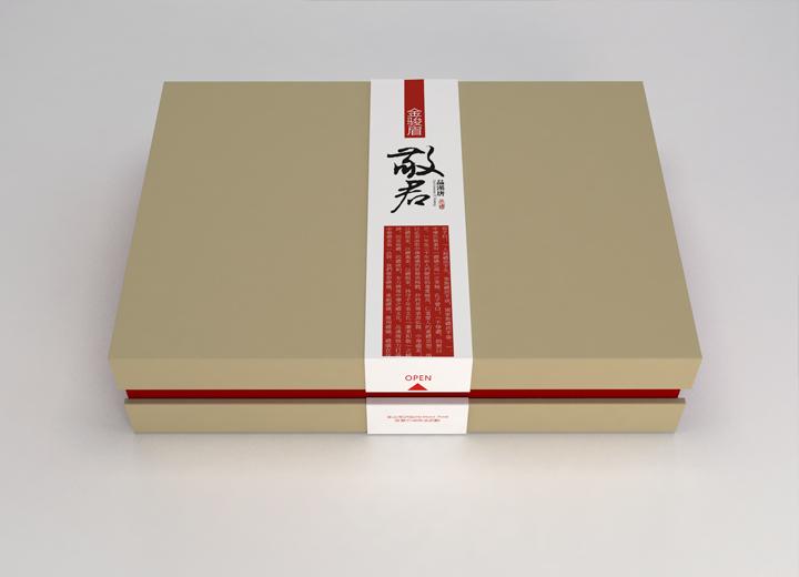 如何选择一家好的远安县包装设计公司？