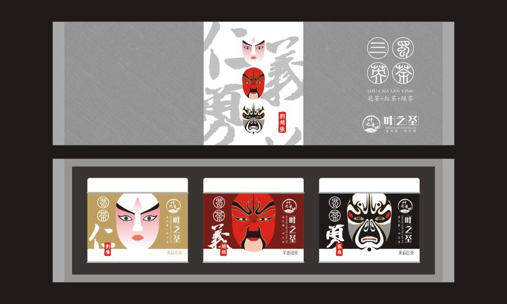 隐形金矿挖掘指南！远安县包装设计公司揭秘品牌资产对企业的长期赋能逻辑